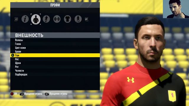 FIFA 17 Face Gianluigi Buffon смотреть онлайн