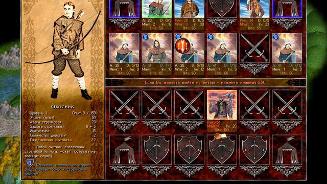 Архилич с некрономиконом сильнейшая связка в ВР? смотреть онлайн