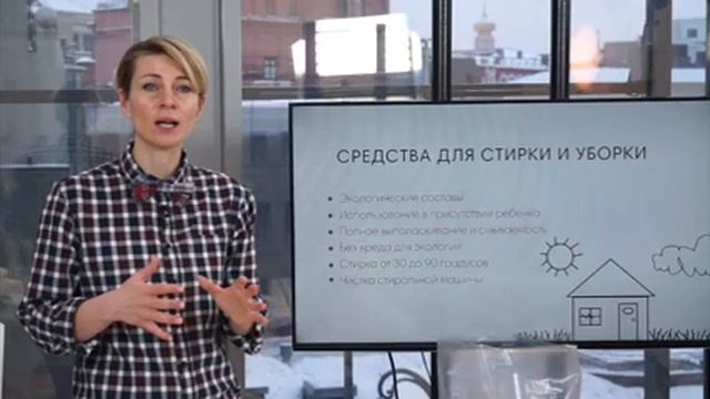 ПРЯМОЙ ЭФИР. Приданое для малыша - что взять в роддом, а что подготовить дома смотреть онлайн