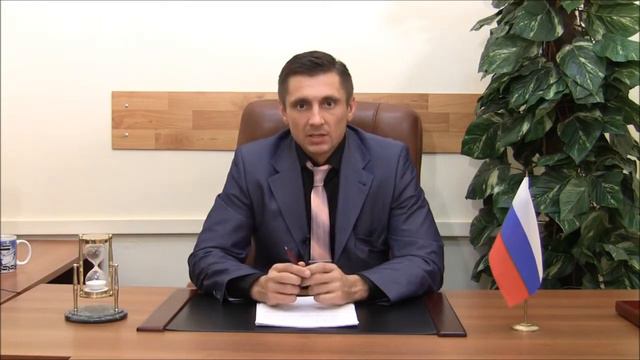 Расторжение договора смотреть онлайн