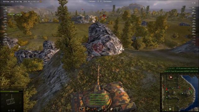 Т71 Утёс (играем исподтишка) смотреть онлайн