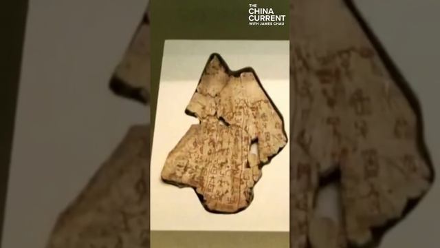 Oracle Bones смотреть онлайн