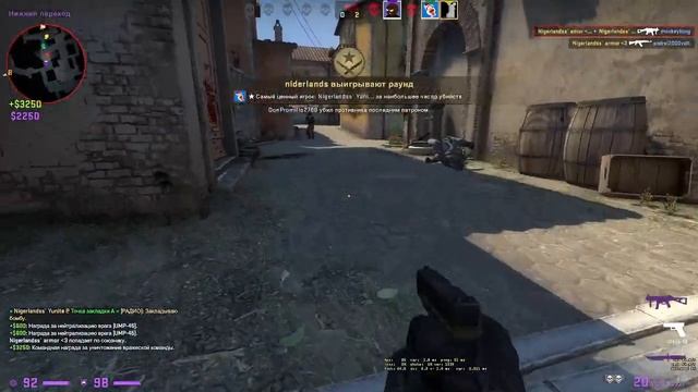 СSGO смотреть онлайн