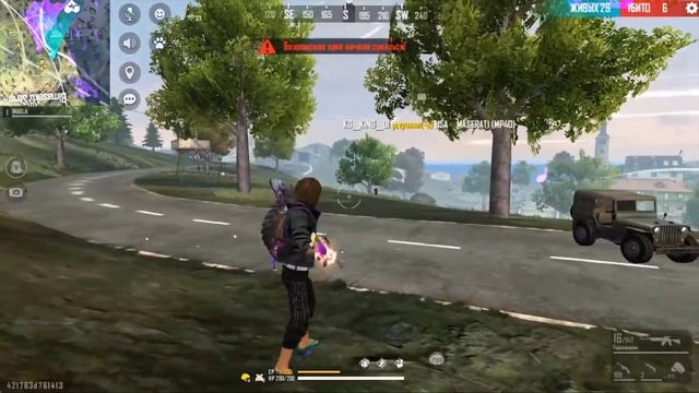 хайлайт FF//Первый хайлайт