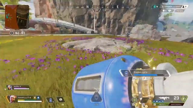 Сквозь Апекс #118, ЧИЛЮ В ОЖИДАНИИ 2 ПОЛОВИНЫ 10 СЕЗОНА. APEX LEGENDS SEASON 10. смотреть онлайн