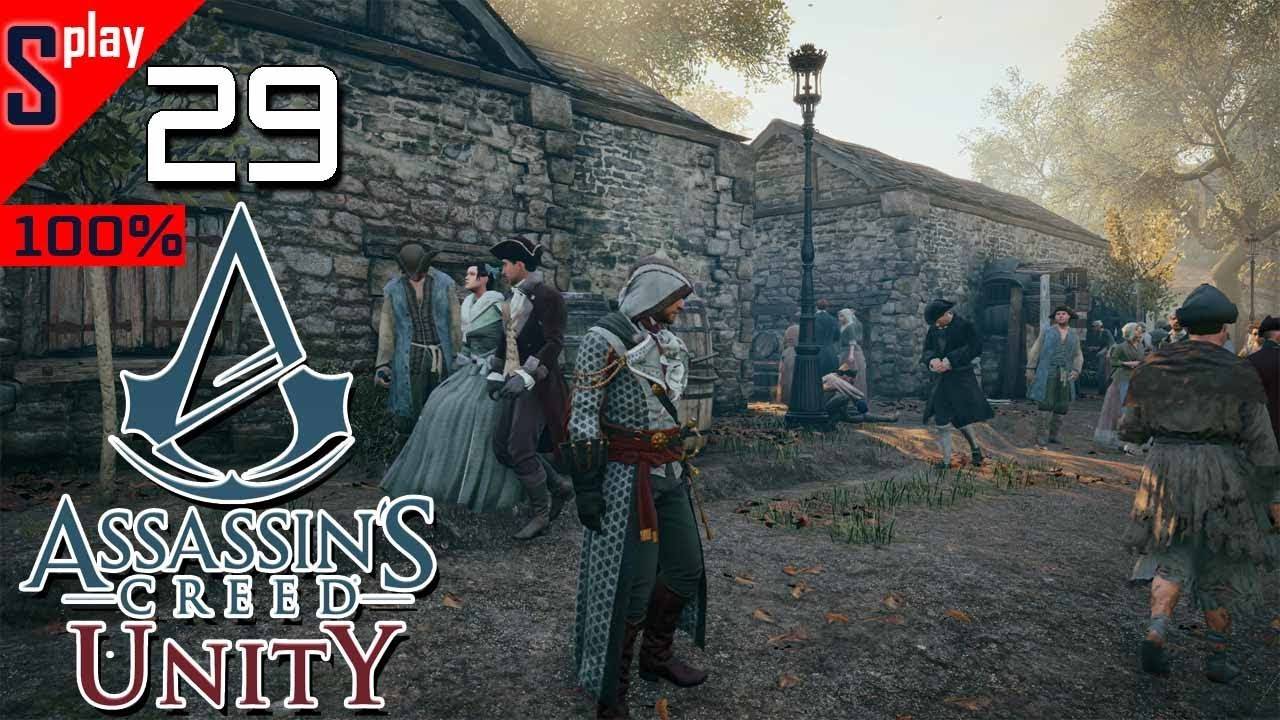 Assassin's Creed Unity на 100% - [29-стрим] - Собирательство. Часть 23