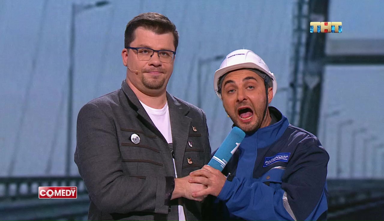 Камеди Клаб, 14 сезон, 37 выпуск (09.11.2018) смотреть онлайн