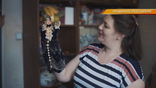 СЕМЕЙНЫЕ ТРАДИЦИИ смотреть онлайн