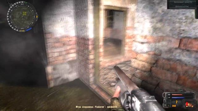 ВЫПАЛ АРМЕЙСКИЙ БРОНЕКОСТЮМ. STALKER SGM 2.2 #3