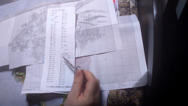 Новый процесс от Fujico арт612 "Морозник" и очень выгодное предложение. смотреть онлайн