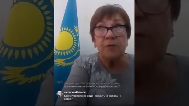 Консультация "Развитие малых водоемов местного значения" смотреть онлайн