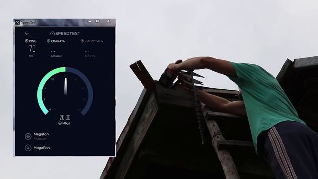 КАК РЕШИТЬ ПРОБЛЕМУ ИНТЕРНЕТА В ДЕРЕВНЕ? Подключение Интернета в частном доме или на даче смотреть онлайн
