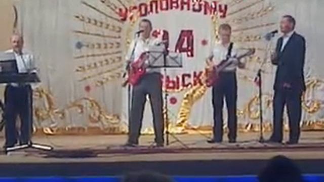 поворот(cover) смотреть онлайн