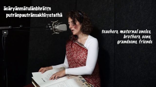 Bhagavad Gītā Chapter 1 смотреть онлайн