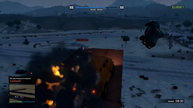 Gta Online #10 Insurgents смотреть онлайн