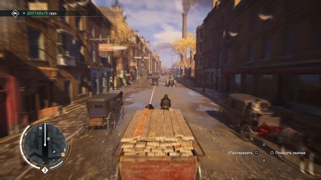 Прохождение Assassin's Creed Syndicate — Часть 5: Ложечка сиропа смотреть онлайн