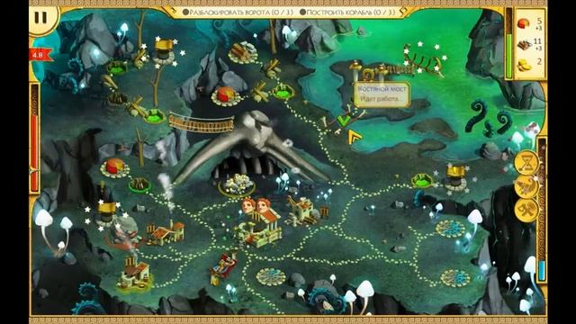 12 подвигов Геракла - Уровень 4.8 смотреть онлайн