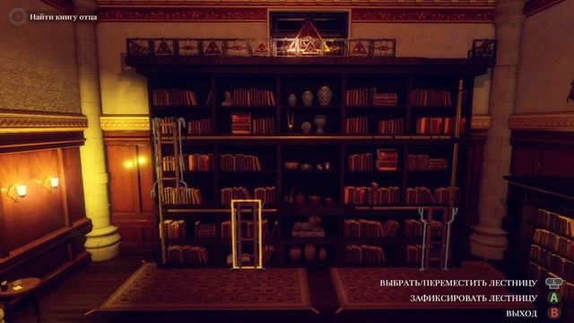 Adams Venture Origins прохождение часть 1 *Таинственная книга* смотреть онлайн