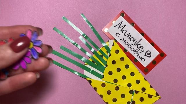 Открытка на 8 марта и ко дню матери / день матери / 8 марта / Поделка в детский сад смотреть онлайн