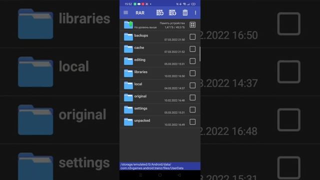 вот почему не получается скачивать карты моды в trainz Android смотреть онлайн