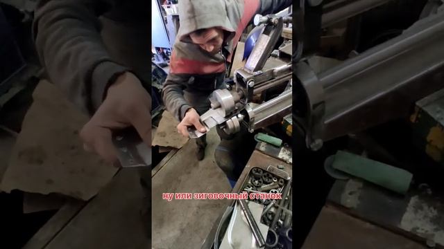 Самодельная зиговка в работе. Handmade beadroller смотреть онлайн