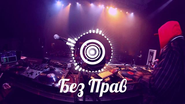 ASVR - Chrome (Original Mix) смотреть онлайн