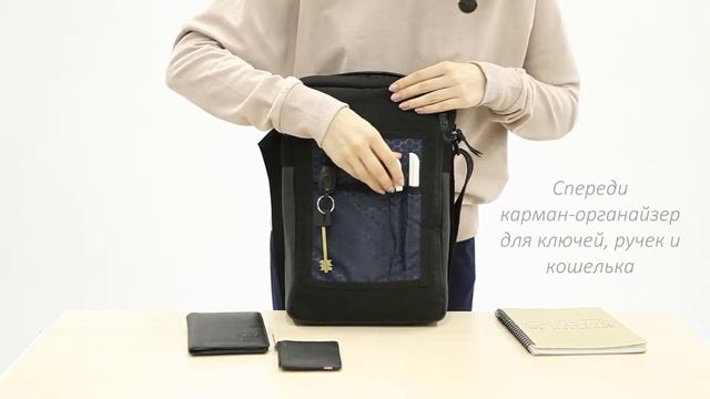 Сумка водоотталкивающая для ноутбука 11 HEX Academy MacBook Air смотреть онлайн