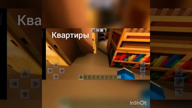русский город в Майнкрафт смотреть онлайн