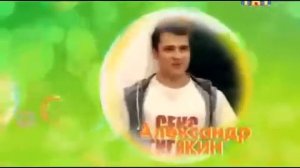 Новая заставка счастливы вместе