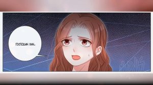 Озвучка манги | Красавчик из старшей школы | 1-350 главы | КОНЕЦ/ВСЕ ГЛАВЫ