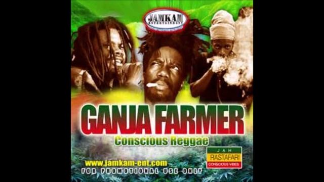 Ganja Farmer reggae смотреть онлайн