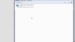 Не работает Вконтакте. Как исправить.