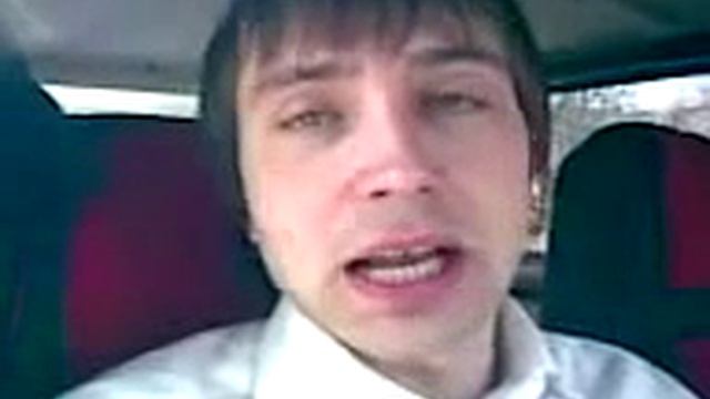 Как всех послать смотреть онлайн