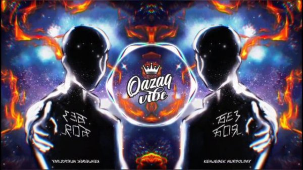 Kenjebek Nurdolday - Без боя