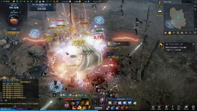 LOST ARK Arcana Order Of The Emperor  Build Chaos Dungeon