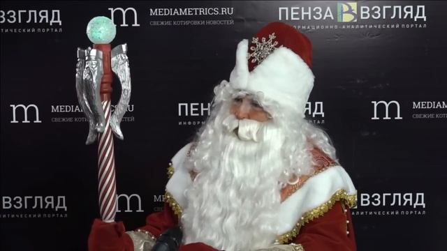 Как стать лучшим Дедом Морозом? смотреть онлайн