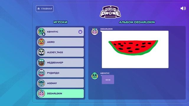 БЫЛО И СТАЛО... СЛОМАННЫЙ ТЕЛЕФОН!!! смотреть онлайн