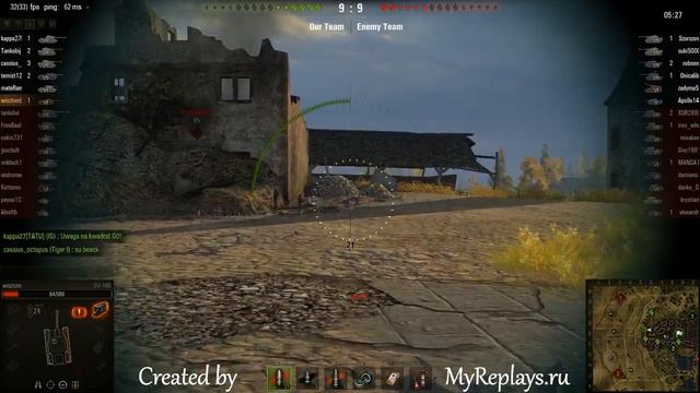 WOT: Siegfried Line - SU-100 - 2 frags смотреть онлайн