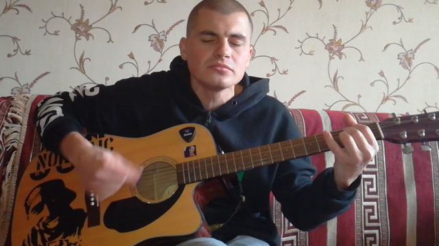 Noize MC - Какая жалость. (Cover By Den Fishpa) #noizemc #guitar #livemusic #guitarist