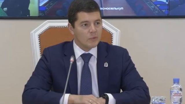 Первое заседание Совета представителей КМНС 12 03 2021 смотреть онлайн