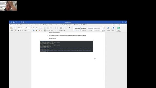 otchut lab4:os.mp4 смотреть онлайн