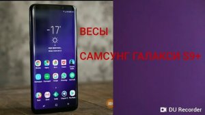 Какой ты телефон по знаку зодиака