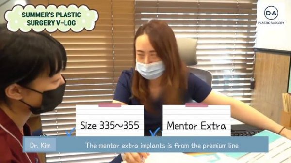 [Plastic Surgery Korea] Summer W/ DA🌞 Blepharoplasty/Rhinoplasty/Face Contouring/Breast Augmentatio