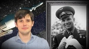 Копия деда! Как сложилась жизнь единственного внука Юрия Гагарина