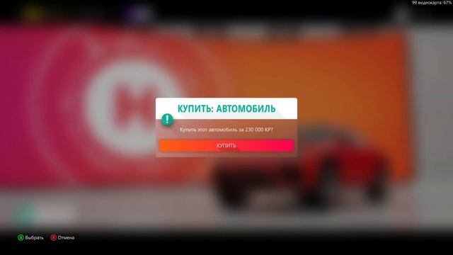 Forza Horizon 4| RTX 3050 laptop, Ryzen 7 4800h , 16 RAM | Asus ROG Strix G15 | FPS test смотреть онлайн