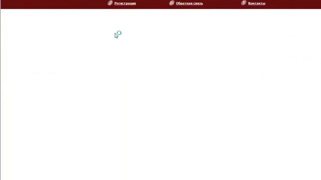 водонагреватели термекс, чугунные ванны смотреть онлайн