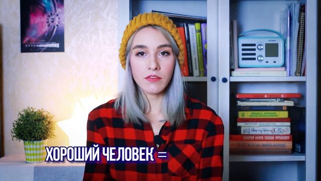 ЛИЧНЫЕ ГРАНИЦЫ 2.0 / КАК УДЕРЖАТЬ ГРАНИЦЫ и ПОЧЕМУ ЭТО БЫВАЕТ СЛОЖНО? смотреть онлайн