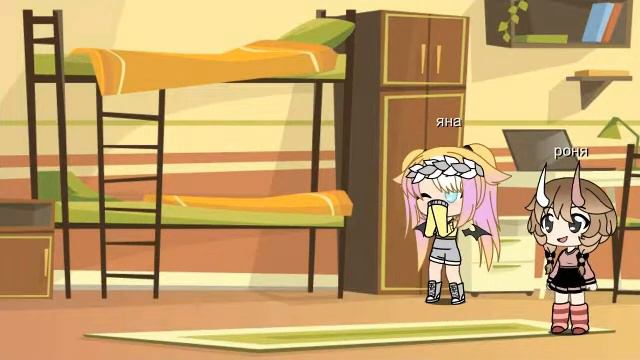 Ребята знают что делать! 2/5 смотреть онлайн