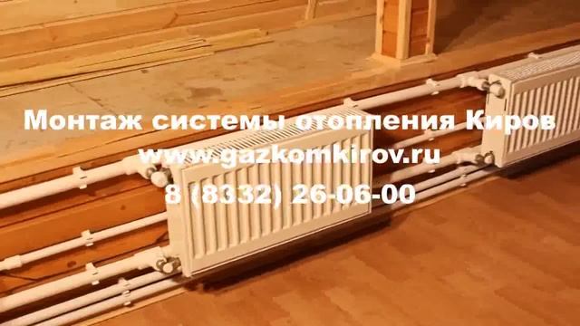 купить водородный генератор для отопления дома Киров