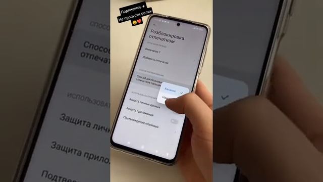 Фишки Xiaomi ? смотреть онлайн